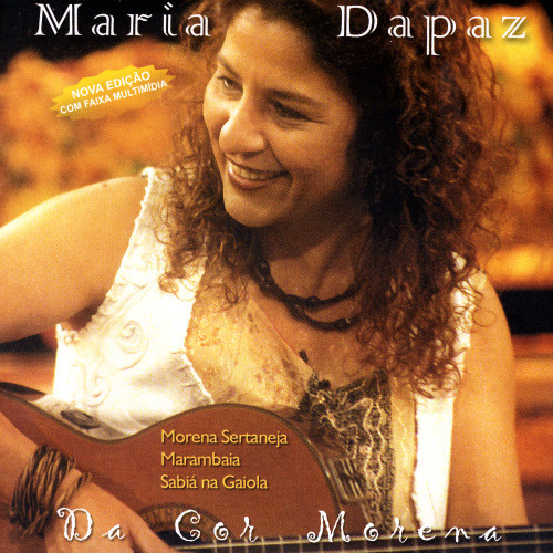 Um Cantar De Amor