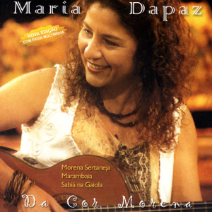 收聽Maria Dapaz的Sabiá Na Gaiola歌詞歌曲