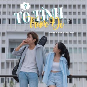 收聽VanH的Tỏ Tình Trước Đi (Beat)歌詞歌曲