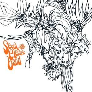 Dengarkan lagu 종소리 nyanyian 서울전자음악단 Seoul Electric Band dengan lirik