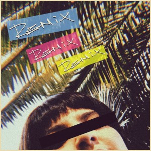 ดาวน์โหลดและฟังเพลง Tongoy (Boreal Remix) พร้อมเนื้อเพลงจาก La Playa