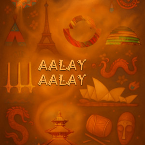 Listen to Aalay Aalay song with lyrics from ACP MUSIC