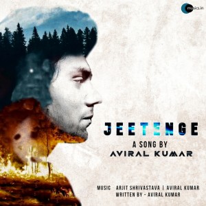 Aviral Kumar的专辑Jeetenge