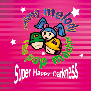 收聽Melleny Melody的honey pill歌詞歌曲