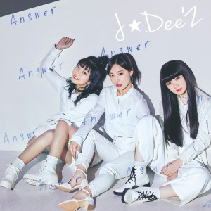 ดาวน์โหลดและฟังเพลง MORNING HOPE พร้อมเนื้อเพลงจาก J☆Dee'Z