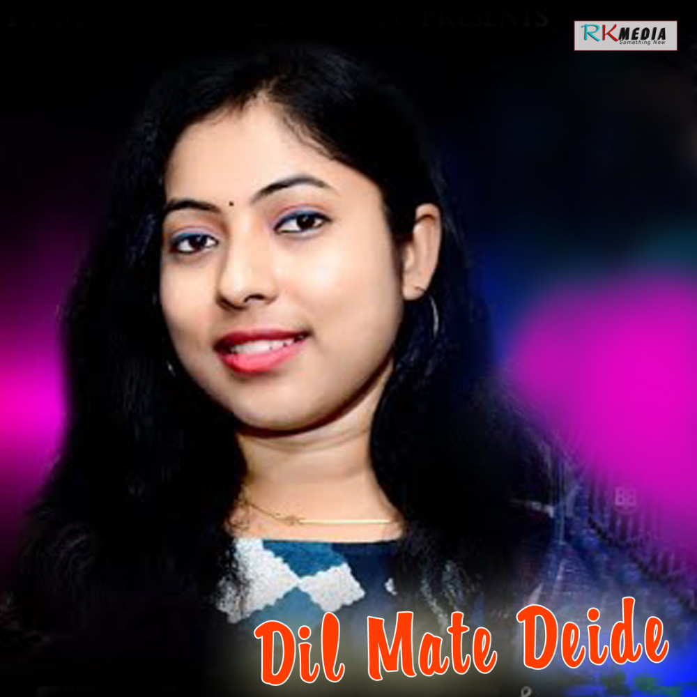 Dil Matedeide