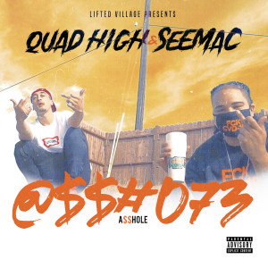 ดาวน์โหลดและฟังเพลง Asshole (Explicit) พร้อมเนื้อเพลงจาก Quad High