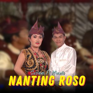 Listen to Nanting Roso song with lyrics from Susiani