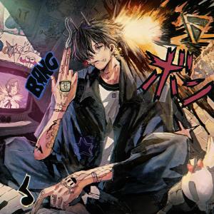 收聽Yungmon的Overthinker (Explicit)歌詞歌曲