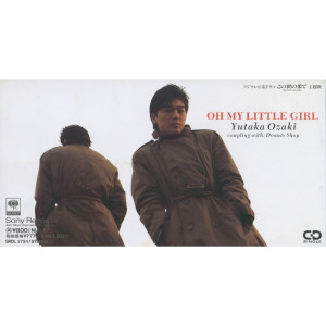 Yutaka Ozaki的專輯Oh My Little Girl