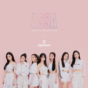 Album ASSA from 시그니처