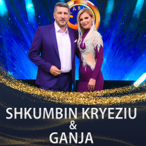 Listen to Hajde doku song with lyrics from Shkumbin Kryeziu