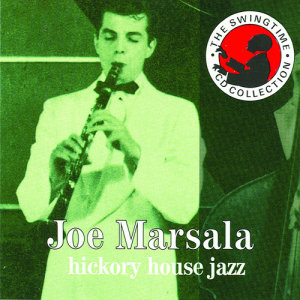 ดาวน์โหลดและฟังเพลง Three O Clock Jump (4/4/1940) พร้อมเนื้อเพลงจาก Joe Marsala