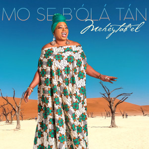 Listen to Mo Se B'ola Tan song with lyrics from Meheytab'el