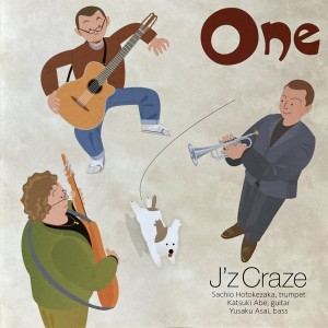 收聽J'z Craze的Sakura no Uta歌詞歌曲