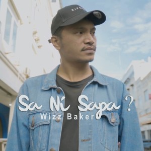 Sa Ni Sapa?