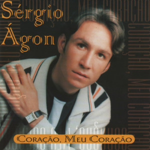 ดาวน์โหลดและฟังเพลง Elas São Todas Assim พร้อมเนื้อเพลงจาก Sérgio Ágon