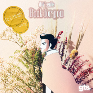 Listen to Back for You song with lyrics from doVicente