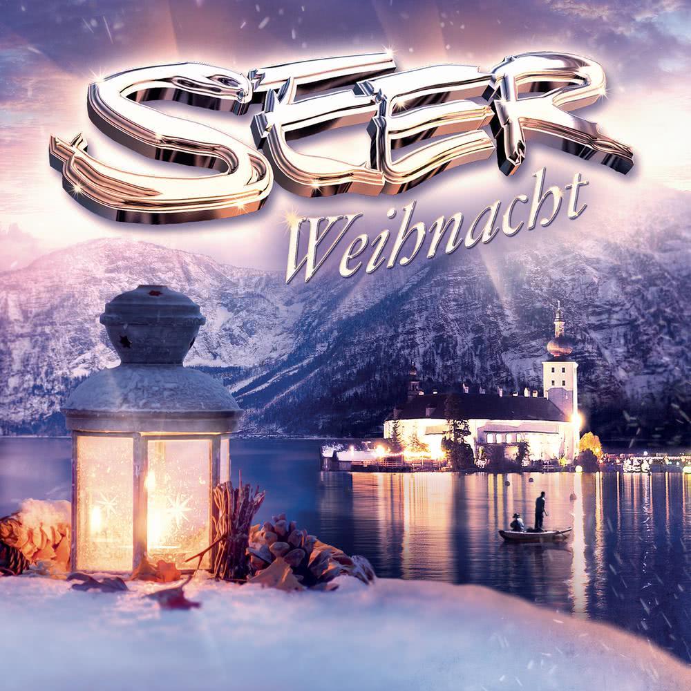 Schene Weihnacht