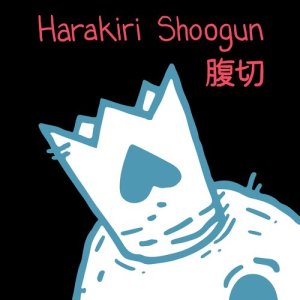 Entrelobos的專輯Harakiri (Shoogun pt. 2)