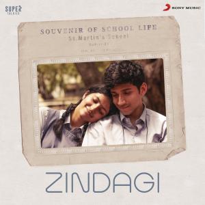 收聽Darbuka Siva的Zindagi歌詞歌曲
