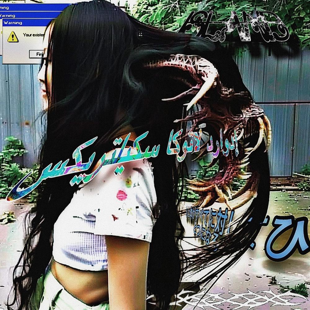 H!GH A$fK (feat. Lil ribbit) (Explicit)