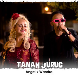 收听Angel Jones的Taman Jurug歌词歌曲