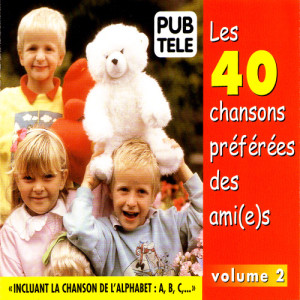 ดาวน์โหลดและฟังเพลง A La Claire Fontaine พร้อมเนื้อเพลงจาก Various