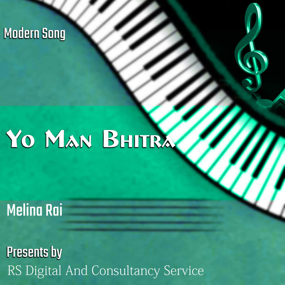 Yo Man Bhitra