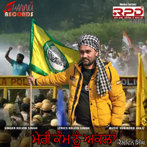 Dengarkan Meri Koum Nu Aklan lagu dari Kelvin Singh dengan lirik