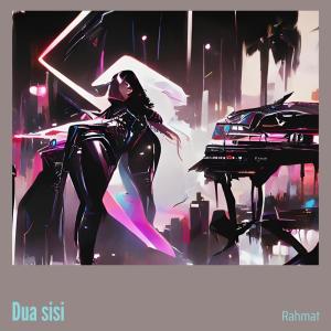 ดาวน์โหลดและฟังเพลง Dua sisi พร้อมเนื้อเพลงจาก Rahmat