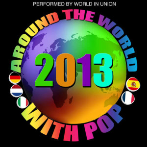 ดาวน์โหลดและฟังเพลง Se Si Potesse Non Morire พร้อมเนื้อเพลงจาก World In Union