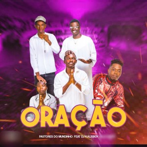 Album Oração from Pastores do Mundinho