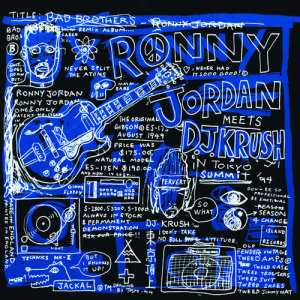 收聽Ronny Jordan的The Jackal (The Illest Mix)歌詞歌曲