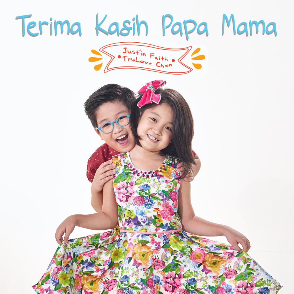 Terima Kasih Papa Mama