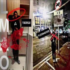 Listen to LMAO+w/yaokai song with lyrics from Flexin4Ever