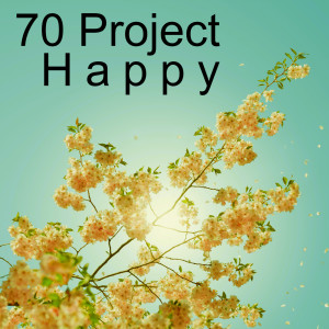 ดาวน์โหลดและฟังเพลง They Don't Care About Us (Cut Version) พร้อมเนื้อเพลงจาก 70 Project