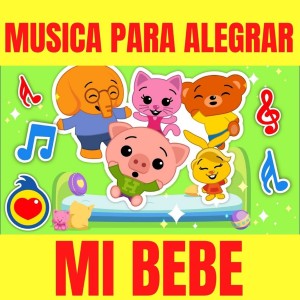 Listen to Bartolito song with lyrics from Bebe
