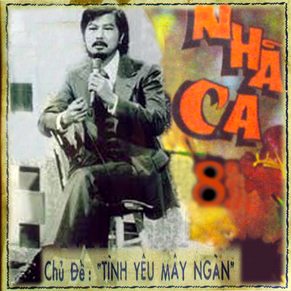 Nếu xuân này em đi