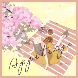 ดาวน์โหลดและฟังเพลง 봄이 온 듯해 (come spring) (feat.밈(mim)) พร้อมเนื้อเพลงจาก Appetizer
