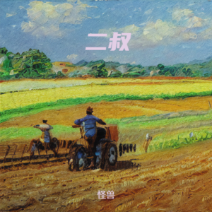 default album img