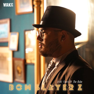 Listen to เกสร song with lyrics from Bom Slayerz