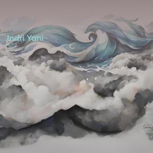 收听indri yani的This Is a Bad Day歌词歌曲