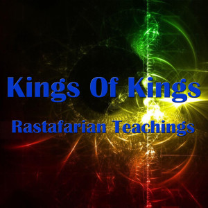 ดาวน์โหลดและฟังเพลง The King of Kings Shall Reign Forever พร้อมเนื้อเพลงจาก Barry Isaac