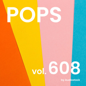 ดาวน์โหลดและฟังเพลง 真夜中の呟き พร้อมเนื้อเพลงจาก 菊地祐介