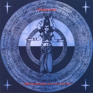ดาวน์โหลดและฟังเพลง Circle (1996 Remix) พร้อมเนื้อเพลงจาก Rapoon