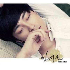 Album Picnic oleh Min Kyung Hoon