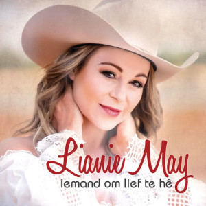 ดาวน์โหลดและฟังเพลง Met My Hele Hart พร้อมเนื้อเพลงจาก Lianie May