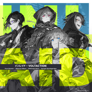 Listen to Inlaid song with lyrics from VOLTACTION