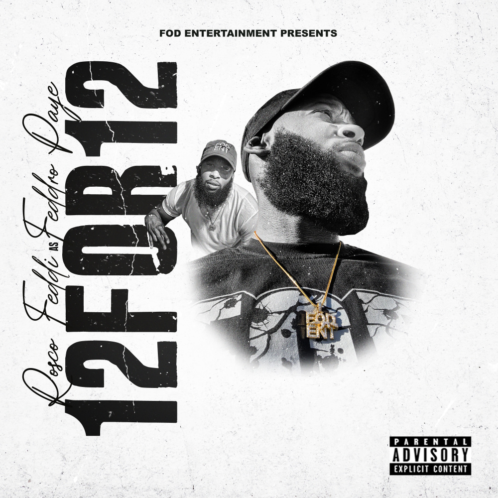 My Life (Explicit)